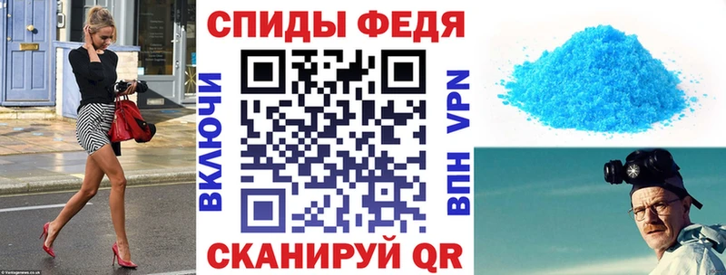 купить наркоту  Люберцы  АМФ 98% 