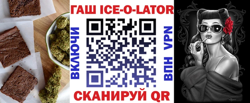 Печенье с ТГК марихуана  магазин продажи наркотиков  Люберцы 