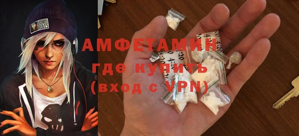 скорость Алексеевка