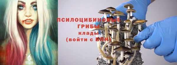каннабис Алзамай