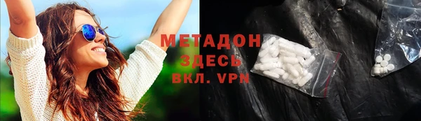 скорость Алексеевка