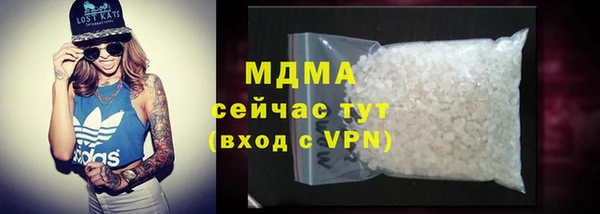 скорость Алексеевка