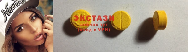 скорость Алексеевка
