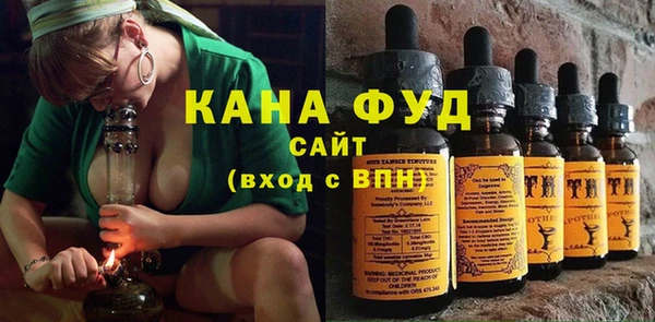 метамфетамин Алексин