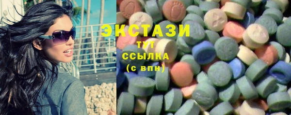 метамфетамин Алексин