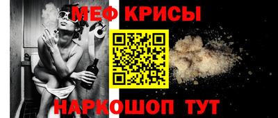 бутират Изобильный