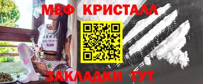 бутират Изобильный