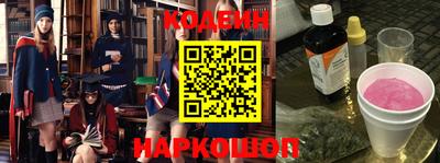 кристаллы Ипатово