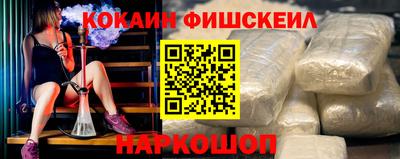 кристаллы Ипатово