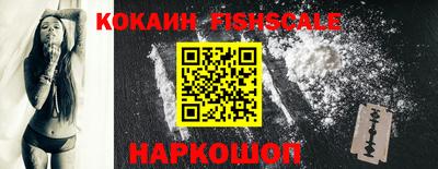 бутират Изобильный