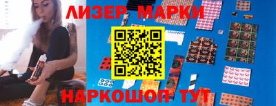 прущие крисы Ирбит