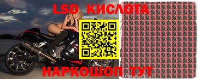 кристаллы Ипатово