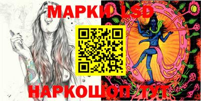 прущие крисы Ирбит