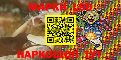 бутират Изобильный