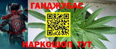 бутират Изобильный