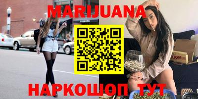 бутират Изобильный