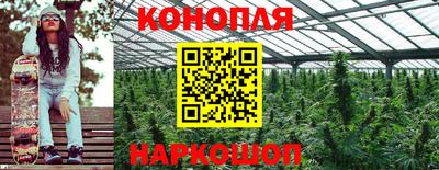 кристаллы Ипатово