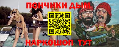 бутират Изобильный