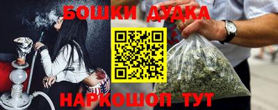 бутират Изобильный