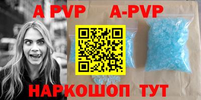 бутират Изобильный