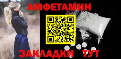 бутират Изобильный