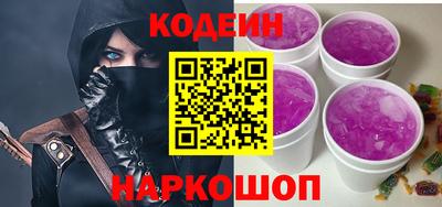 прущие крисы Ирбит