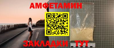 бутират Изобильный
