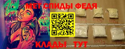 бутират Изобильный