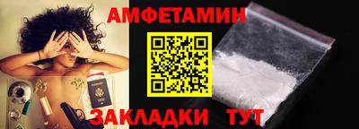 прущие крисы Ирбит