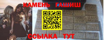 прущие крисы Ирбит