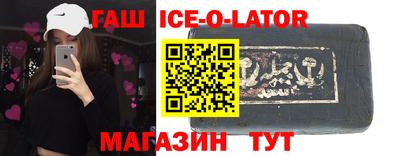 бутират Изобильный