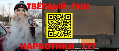 бутират Изобильный