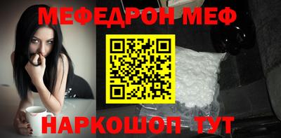 бутират Изобильный