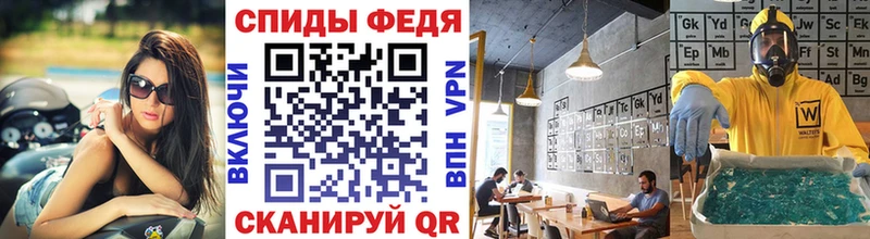 Первитин пудра Люберцы