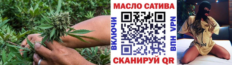 сколько стоит Люберцы Дистиллят ТГК вейп с тгк